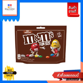 M&amp;M(เอ็มแอนด์เอ็ม) M&amp;Ms Chocolate Funsize เอ็มแอนด์เอ็ม ฟันไซส์ ช็อกโกแลตในรูปแบบเม็ด 175.5 กรัม (เลือกรสชาติ) M&amp;Ms Ch