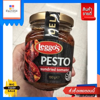 Leggos Pesto Sundried Tomatoซอส พาสต้า รสมะเขือเทศ อบแห้ง เลกโกส์ 190g. Leggo