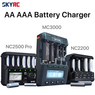 Skyrc MC3000 ที่ชาร์จแบตเตอรี่ NC2500 Pro NC2200 สําหรับ 18650 AA AAA Nimh