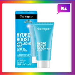 ล้างสต๊อก ขนาด 15 กรัม neutrogena  นูโทรจีนา ไฮโดรบูสท์ วอเทอร์เจล