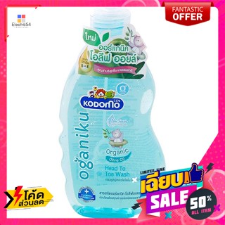 Kodomo(โคโดโมะ) Kodomo โคโดโมะ  แชมพูสบู่เหลว สูตรโอกานิคุ 200 มล. Kodomo Kodomo, liquid shampoo, okaniku formula, 200 m