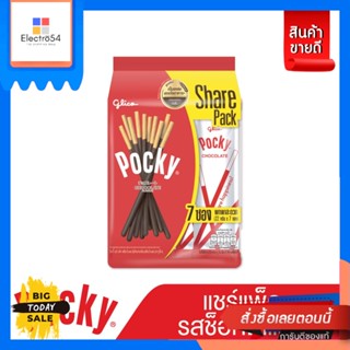 Pocky(ป๊อกกี้) Pocky Family Pack ป๊อกกี้แฟมลี่ แพ็ค ขนาด 22 กรัม x7 กรัม (เลือกรสชาติ) Pocky Family Pack Pocky Family Pa