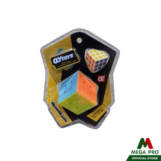 Megapro - รูบิค QY SpeedCube3x3 15x21cm ราคาถูกเหมาะกับมือใหม่หัดเล่นของเล่นฝึกสมองเสริมทักษะ