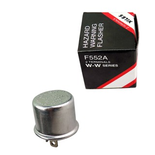 BOSSO รีเรย์ไฟเลี้ยว 12V2ขา สั้น(BS000060)NILES กล่องดำ F-552A[48667128] (1ตัว)