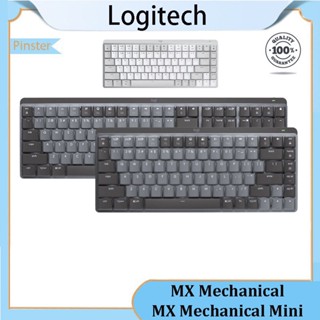 Logitech MX Mechanical/MX Mechanical Mini  Wireless Illuminated Performance Keyboard, Tactile Quiet Switches, Backlit Keys, Bluetooth, USB-C