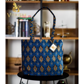 กระเป๋าผ้าไหมไทย Thai Silk Tote Bags (Thai Silk รหัส 158)