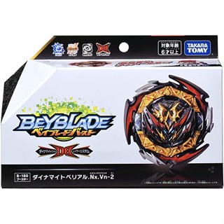 Beyblade Burst B-180 บูสเตอร์ไดนาไมต์ Belial .Nx .Vn-2