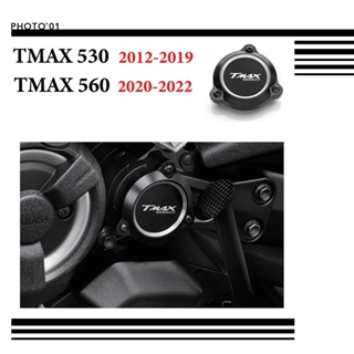 Psler ครอบเครื่อง ฝาครอบเครื่อง สําหรับ Yamaha TMAX 530 TMAX 560 TMAX530 TMAX560 2012 2013 2014 2015 2016 2017 2018 2019 2020 2021 2022