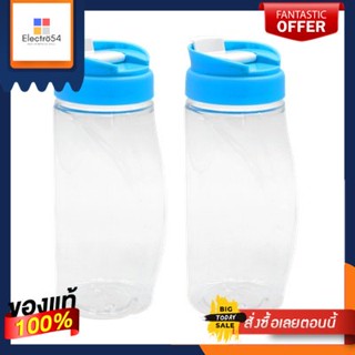 ขวดน้ำ (เล็ก) PET SN รุ่น DBS04(2) (แพ็ค 2 ขวด) สีฟ้าWater Bottle (Small) PET SN Model DBS04(2) (Pack 2 Bottles) Blue