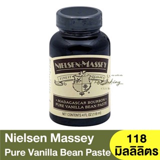 เนลเซน มัสเซย์ วานิลลาบริสุทธิ์ ผสมเมล็ด Nielsen Massey Madagascar Bourbon Pure Vanilla Bean Paste 118ml. / วนิลาบีนเพลส