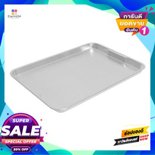 Tray ถาดเสิร์ฟ จระเข้ รุ่น Bw1601Serving Tray Crocodile Model Bw1601