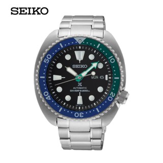 SEIKO PROSPEX TURTLE TROPICAL SRPJ35K1