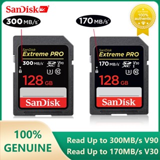 Sandisk Extreme PRO การ์ดหน่วยความจํา SD SDH SDXC UHS-II UHS-I C10 U3 V30 4K V90 8K Full HD 256G คุณภาพสูง