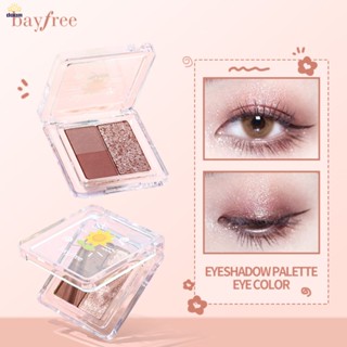 อายแชโดว์3สีกันเหงื่อไม่หลุดง่าย Matte Pearlescent Earth Eye Shadow 【Doom】