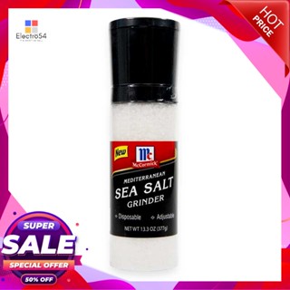 SeaMediterranean พร้อมฝาบดแม็คคอร์มิคเกลือทะเล377 กรัมMcCormickMediterraneanSea SaltGrinder g 377