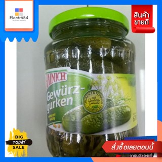 วัตถุดิบ Hainich Gewurz-Gurken 670g.Hainich Gewurz-Gurken 670g. Reasonable price.ผักดอง