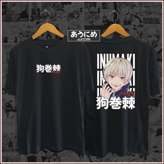 เสื้อยืดแขนสั้น พิมพ์ลายอนิเมะ Jujutsu Kaisen TOGE INUMAKI สําหรับผู้ชาย และผู้หญิง_05