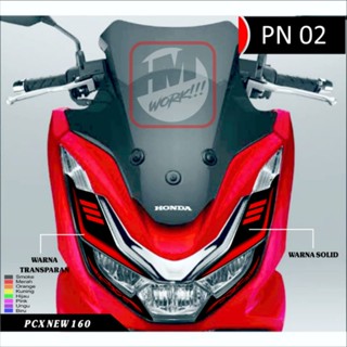 โคมไฟ Stixcker PCX ใหม่ 160 ใหม่