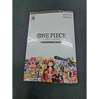 One Piece Card Game Premium Card Collection 25th Anniversary Edition ชุดแฟ้มการ์ดสะสม วาโนะ คุนิ