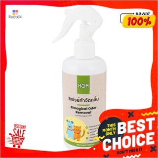 LIQUID น้ำยาขจัดกลิ่นสัตว์เลี้ยง HOM 300 มล.LIQUID DEODORIZER PET HOM 300ml