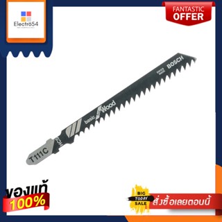 JIGSAW ใบเลื่อยจิ๊กซอ BOSCH T111CJIGSAW BLADE BOSCH T111C