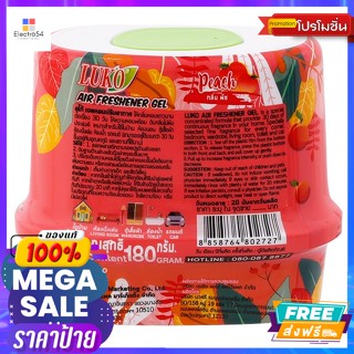Luko(ลูโก้) ลูโก้ เจลน้ำหอมปรับอากาศ กลิ่นพีช 180 ก. Lugo Air Freshener Gel Peach Scent 180 g.น้ำหอมปรับอากาศ