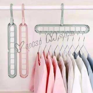 Yuki ไม้แขวนเสื้อ 9 ช่อง จัดระเบียบ ตะขอหมุนได้ 360 องศา ไม้แขวน  9 Hole Cloth Hanger