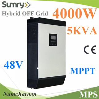 ..ไฮบริด โซลาร์ อินเวอร์เตอร์ MPS 4KW 48V MPPT 60A  รุ่น MPS-5KVA-48V NC