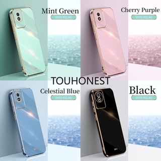 เคส Vivo Y02 เคส Vivo Y02S เคส Vivo Y01 เคส Vivo Y15S Y15A Case Vivo Y15 Case Vivo Y12 Y17 Case Vivo Y11 Case Vivo Y3 Case Vivo Y71 Case Vivo Y81 Y83 Case Vivo Y97 New Soft Silica Gel Protection Anti-drop Phone Cover Case โทรศัพท์มือถือ ซิลิกาเจลนิ่ม