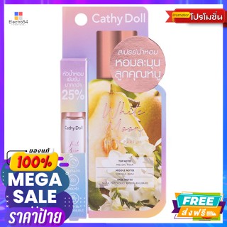 Taiwan Collection เคที่ดอลล์ น้ำหอม ไวท์มูนโอเดอ 5 มล. Cathy Doll Perfume White Moon Eau De Toilette 5 ml.น้ำหอม