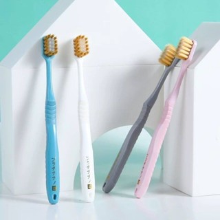 ชุดแปรงสีฟันแพลตินัมนาโน Platinum nano toothbrush set แปรงสีฟันญี่ปุ่น    หัวแปรงนุ่มพิเศษ **1 กล่องบรรจุ 4 ชิ้น **