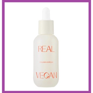 [KLAVUU] Real Vegan Collagen Ampoule คอลลาเจนแอมพูล 30 มล.