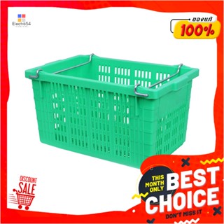 PERFORATED ลังผลไม้โปร่ง BASKET 33x53.5x31.5 ซม. สีเขียวPERFORATED FRUIT CRATE BASKET 33X53.5X31.5CM GREEN