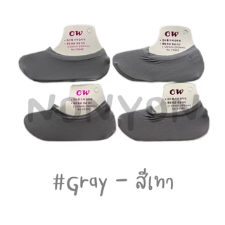 {พร้อมส่ง} ถุงน่องคัทชูจิ๋วKMVS เซต12คู่1สี ฟรีไซส์เท้าเล็ก
