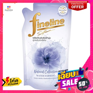 Fineline(ไฟน์ไลน์)​ ไฟน์ไลน์ เนเชอรัลคอลเลคชั่น ปรับผ้านุ่ม สูตรเข้มข้นพิเศษ กลิ่นวอเตอร์ ฮาร์โมนี 500 มล. Fine