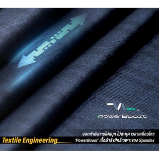 Spandex เสื้อรัดกล้ามเนื้อแขนยาวคอเต่า กันUV มีตาข่ายระบายอากศตรงรักแร้ กระชับ Ultrapro2 CM102