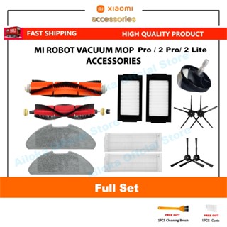 (Ready Stock)[Accessories]Xiaomi Mi Robot Vacuum Cleaner Accessories Mop pro / 2 Pro/ 2 Lite MJSTS1 /MJSTL /Mop 2 pro CDZ1SHW Cleaner Accessories Main side brush Hepa Filter-Ailoka