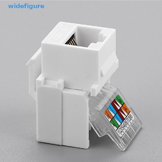 Widefigure อะแดปเตอร์เชื่อมต่อสายเครือข่ายอินเตอร์เน็ต RJ45 Cat6 UTP Keystone Female