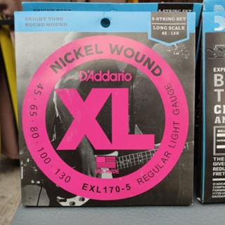 สายเบส Daddario 5 สาย 5 สาย EXL 170-5 Nickle Wound 45-130 daddario