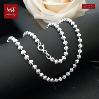 MT สร้อยคอเงินแท้ ลายบอลตัด มูนคัท หนา 4 มม. งานอิตาลี ยาว 18, 20, 22 นิ้ว  925 Sterling Silver Chain (sc120) MT Jewelry มณีธารา