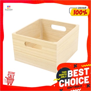 WOODEN กล่องลังไม้มือจับ STACKO HOME S 25X27X15.5 ซม. สี NATURALWOODEN BOX WITH HANDLES STACKO HOME S 25X27X15.5CM NATU