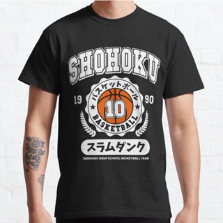 Slam Dunk Shohoku High School Basketball Team white sunriseDesign 2021 men woman Cotton_09