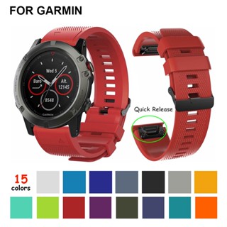 Garmin Enduro 2 Tactix 7 Delta สายนาฬิกาข้อมือซิลิโคน พลังงานแสงอาทิตย์ กันน้ํา 26 มม.