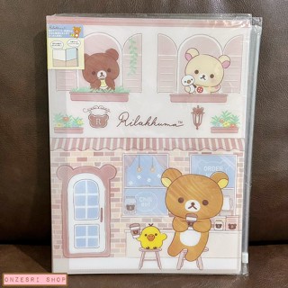 แฟ้ม A4 ลาย Rilakkuma Cafe สีขาว แยกใส่เอกสารได้ 6 ช่อง + 1 ช่องซิปด้านหลัง