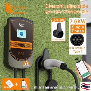 สถานีชาร์จรถยนต์ไฟฟ้า EVSE Wallbox Wallmount 32A 7.6KW EV Charger Type2 ควบคุมการชาร์จผ่าน application และ Keycard สามาร