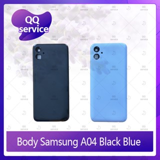 Body Samsung A04 อะไหล่บอดี้ เคสกลางพร้อมฝาหลัง Body อะไหล่มือถือ คุณภาพดี QQ service