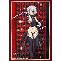 Bushiroad Sleeve HG Vol.1511 Fate-Apocrypha [Assassin of Black]