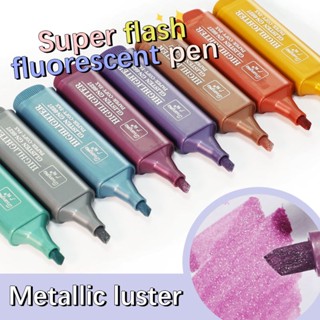 เครื่องเขียน  ปากกาไฮไลท์  ไฮไลท์เครื่องเขียน  faber castell  ปากกาไฮไลต์	ปากกาเฟเบอร์คาสเทลล์   ปากกาไฮไลท์  ไฮไลท์เครื่อง highlighter