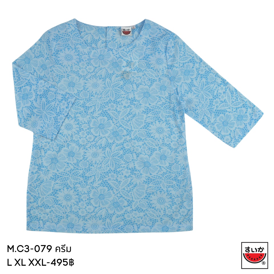 เสื้อแตงโม (SUIKA) - เสื้อผ้าป่านมัสลิน คอปาดกระดุมหลัง 3 เม็ด แขนสามส่วน (M.C3-079)