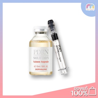 Dermaline-korea PDRN Solution Salmon Ampoule Serum 35ml.